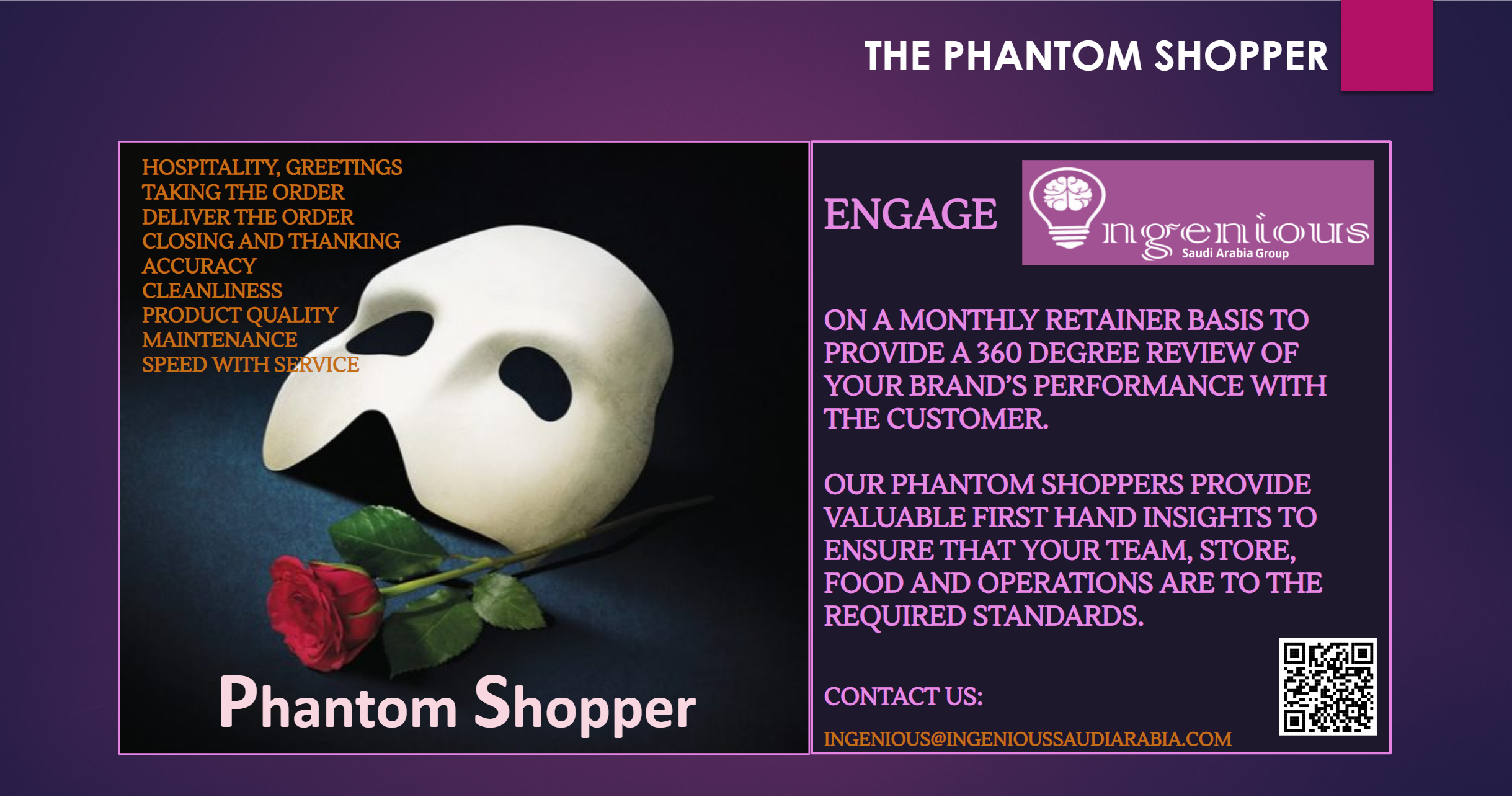 phantom-shopper